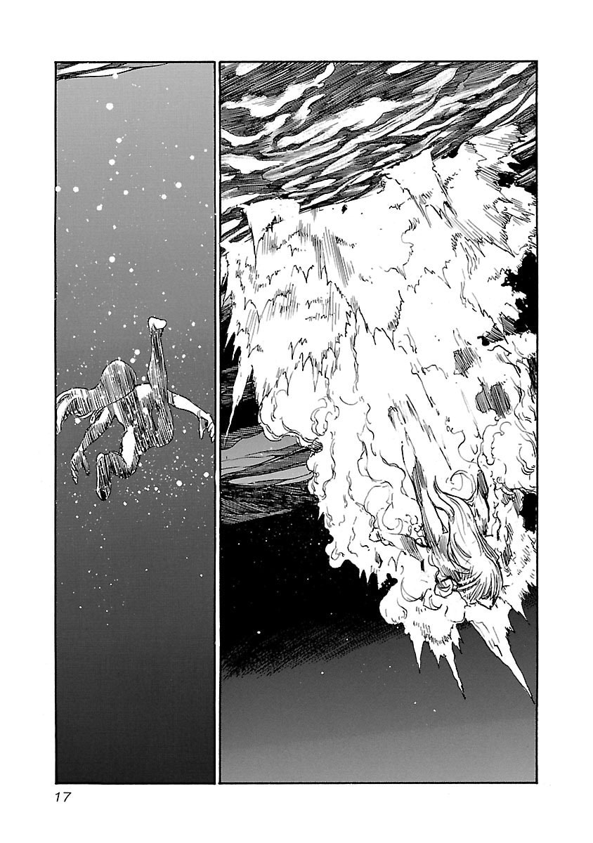 Babel II: The Returner Chapter 89 page 17 - 