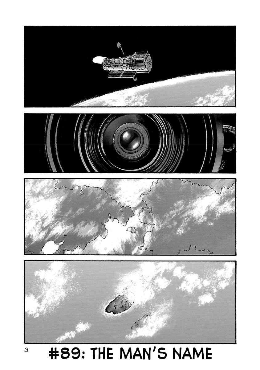 Babel II: The Returner Chapter 89 page 4 - 