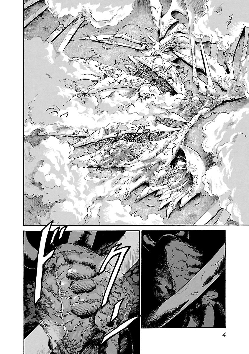 Babel II: The Returner Chapter 9 page 6 - 