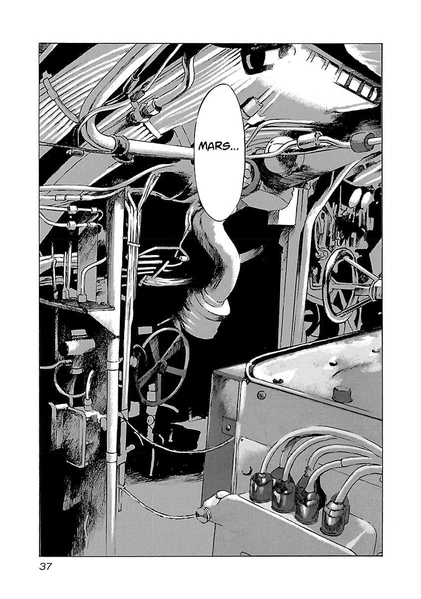 Babel II: The Returner Chapter 90 page 12 - 