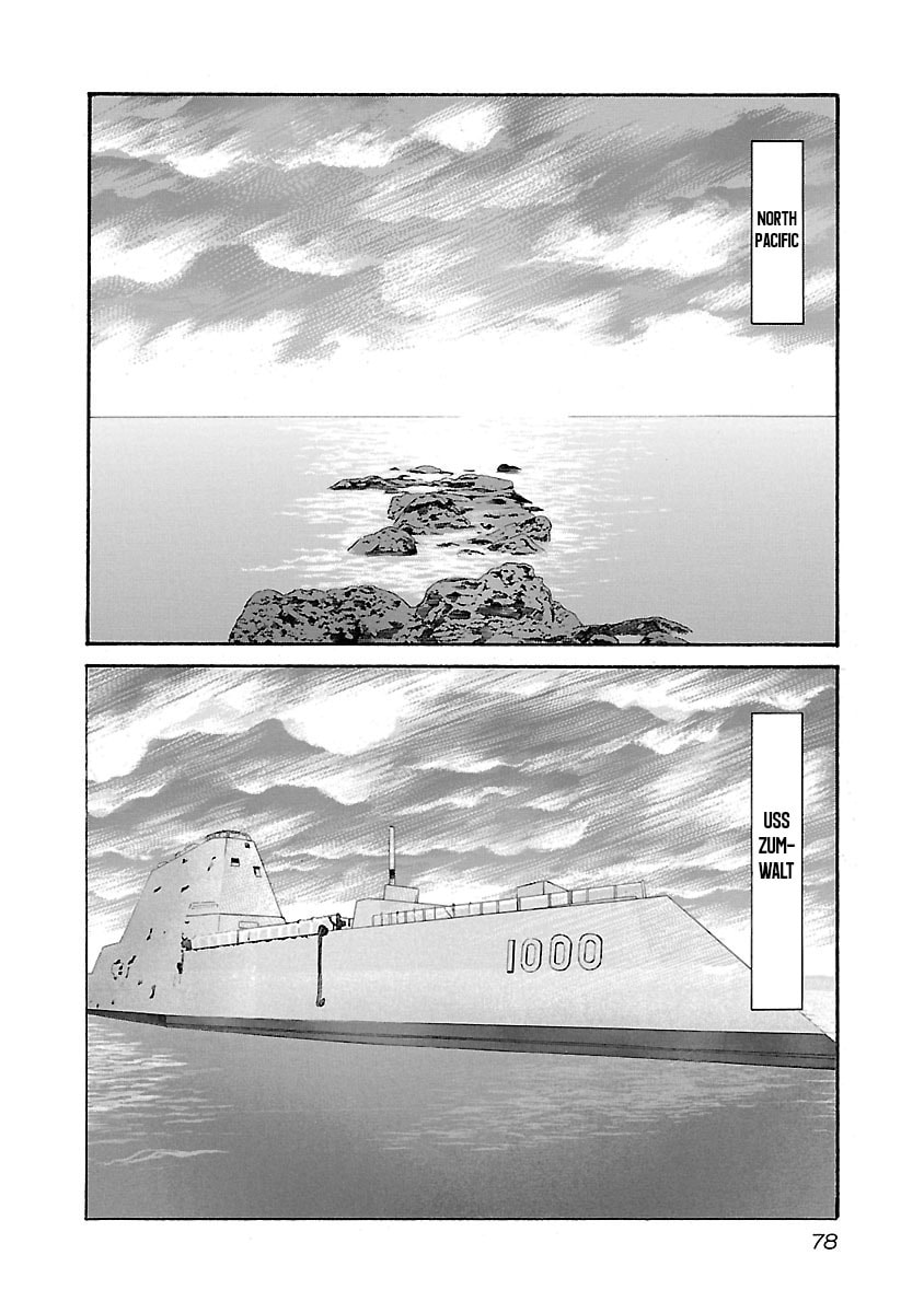 Babel II: The Returner Chapter 92 page 13 - 