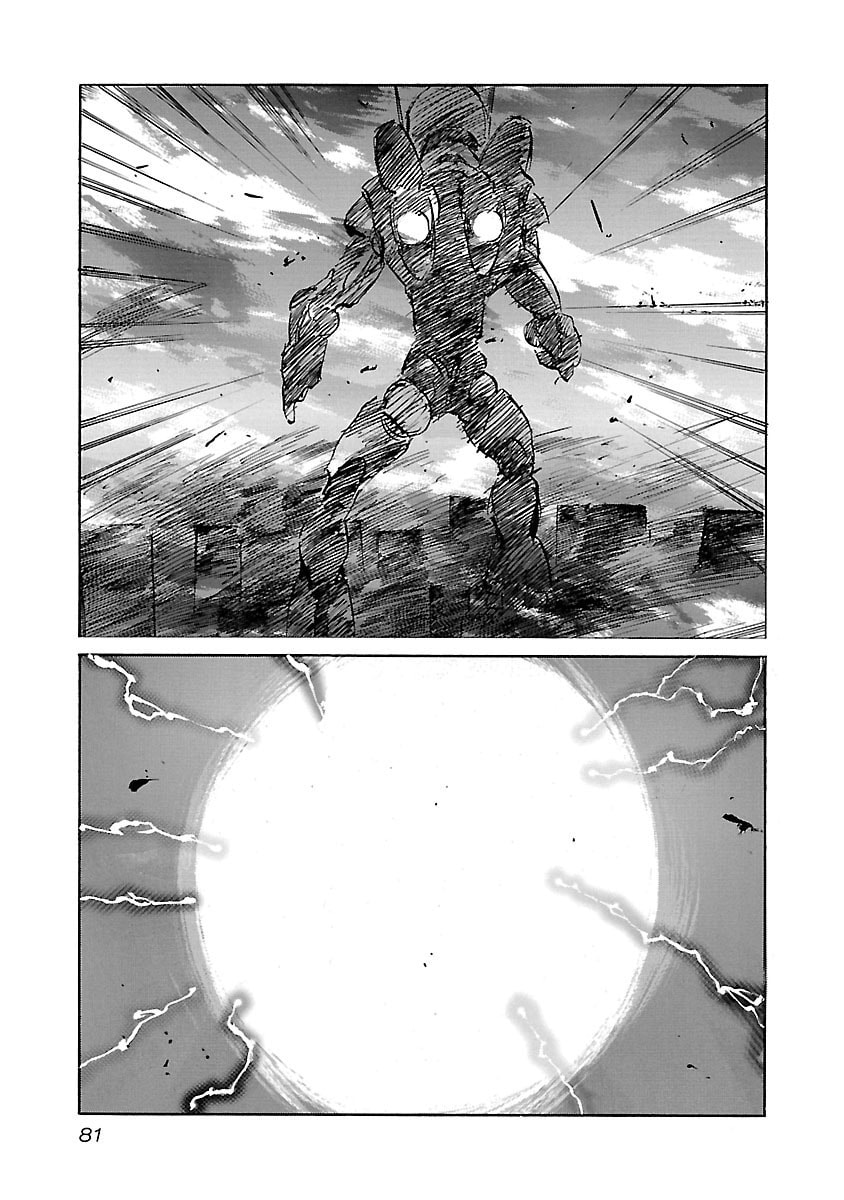 Babel II: The Returner Chapter 92 page 16 - 
