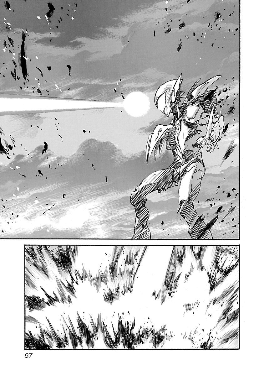 Babel II: The Returner Chapter 92 page 3 - 