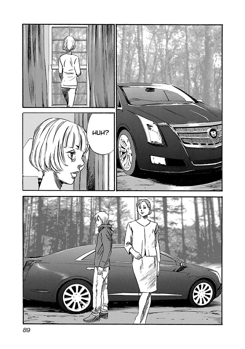 Babel II: The Returner Chapter 93 page 5 - 