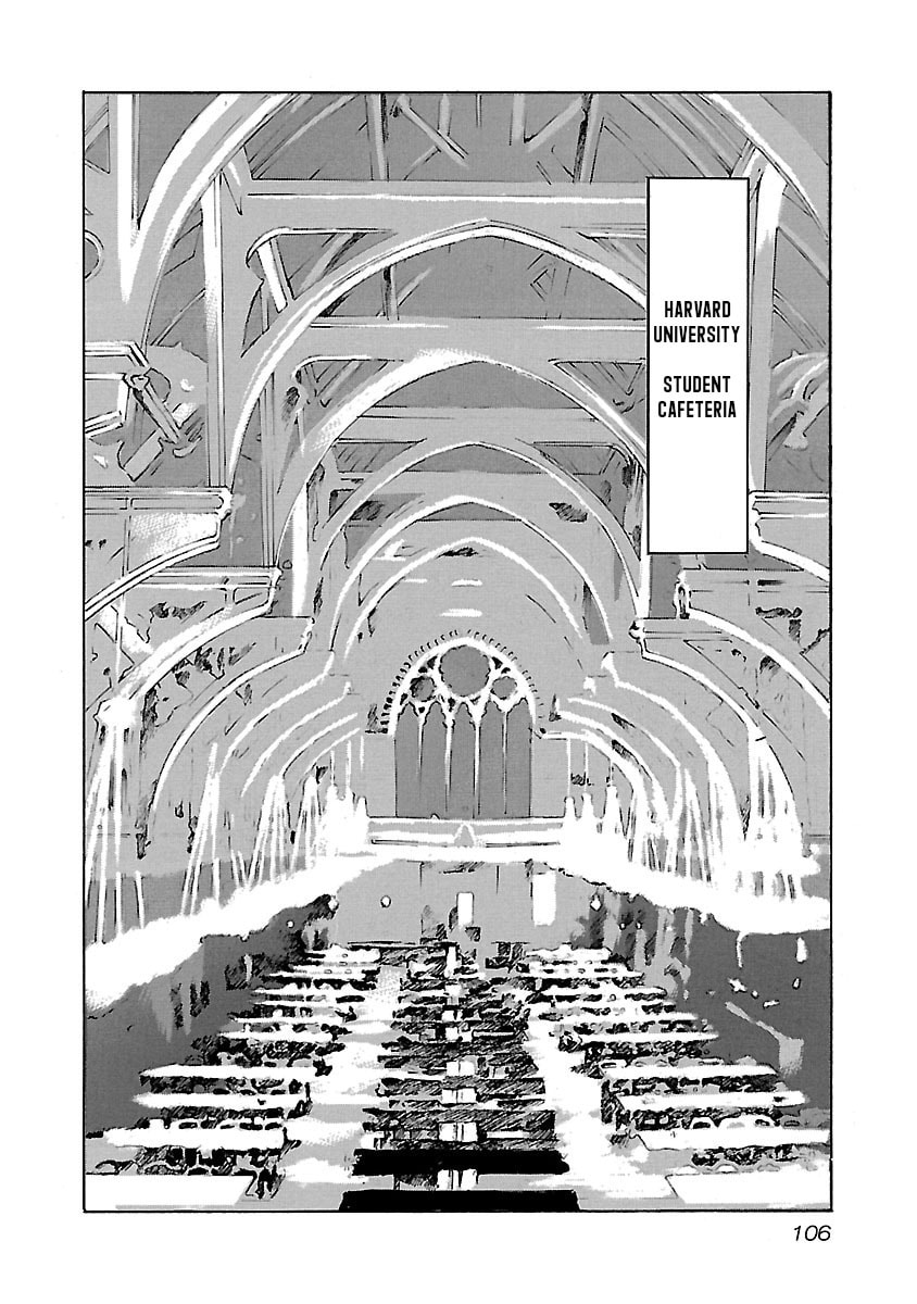 Babel II: The Returner Chapter 94 page 2 - 