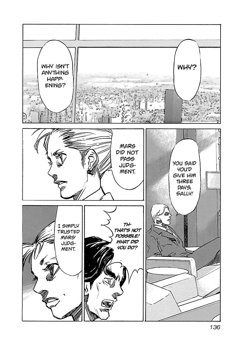 Babel II: The Returner Chapter 95 page 12 - 