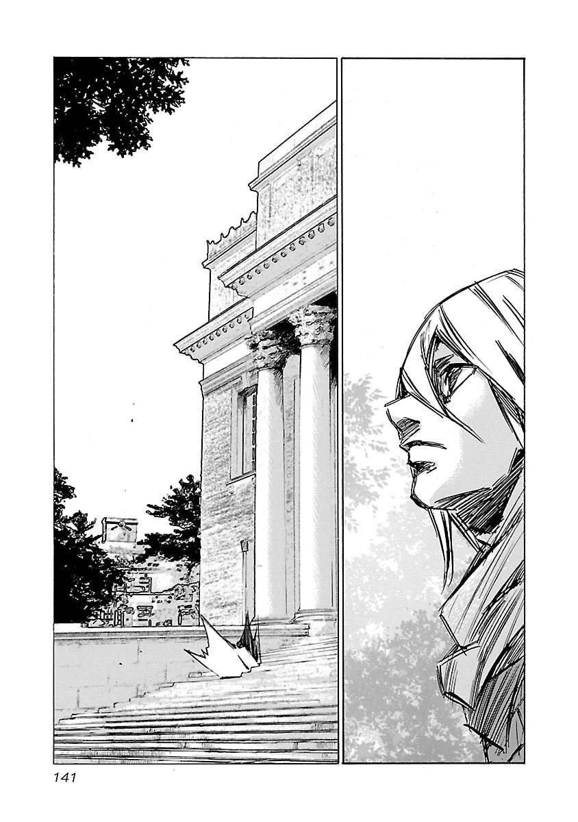 Babel II: The Returner Chapter 95 page 17 - 