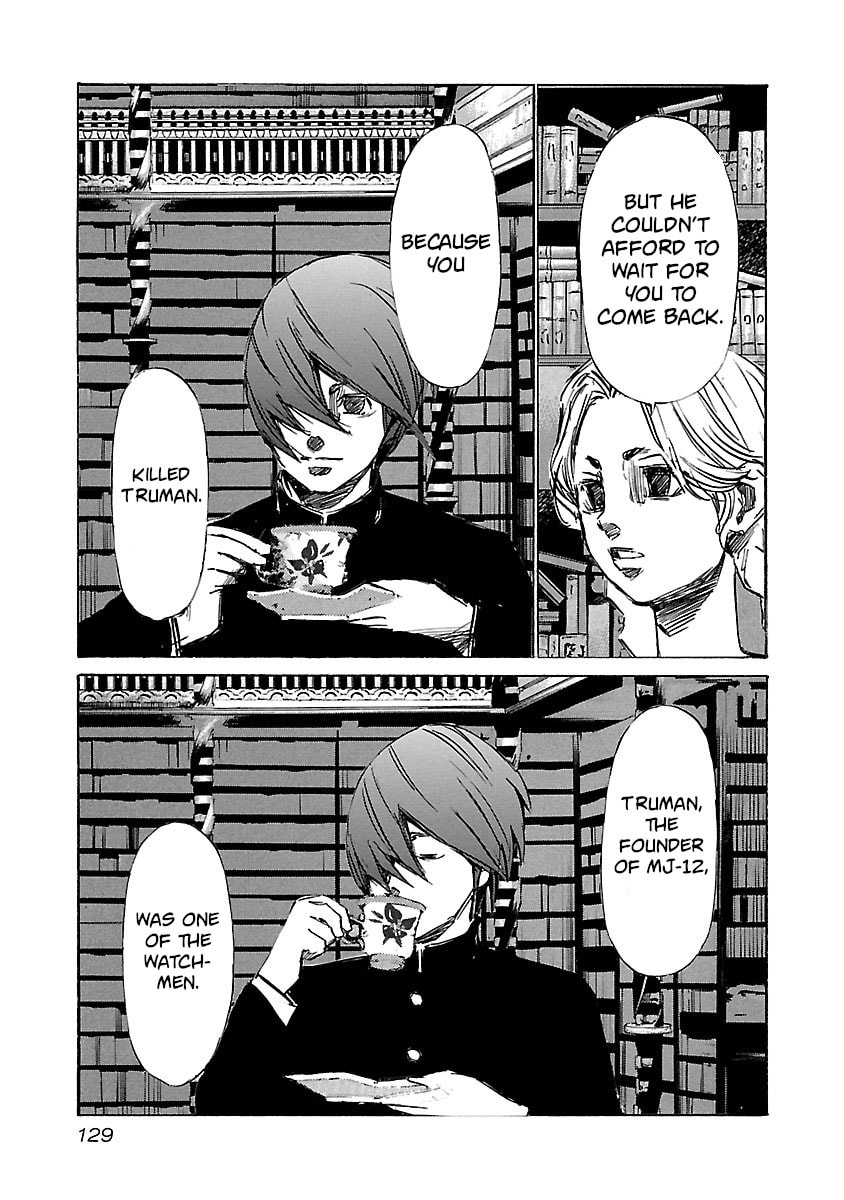 Babel II: The Returner Chapter 95 page 5 - 