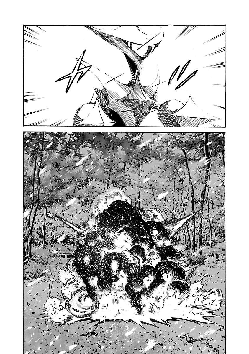 Babel II: The Returner Chapter 96 page 15 - 