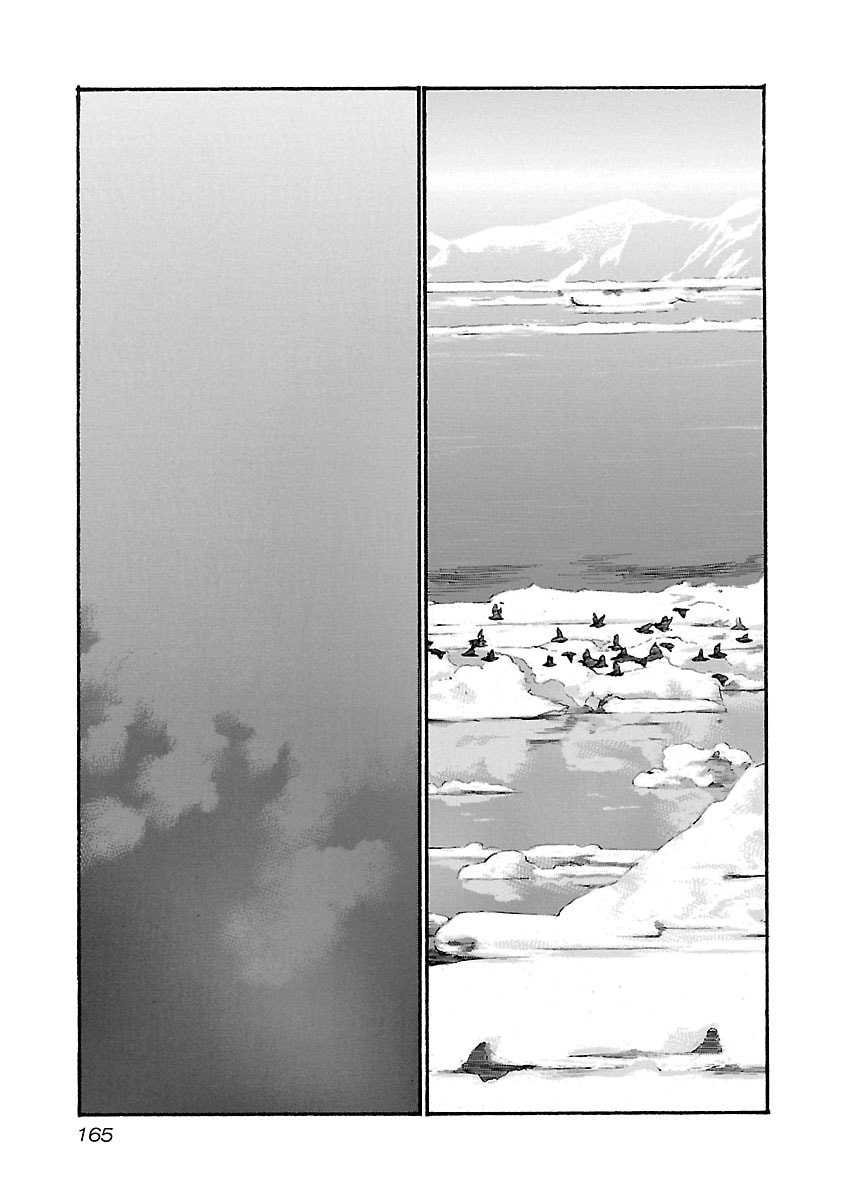 Babel II: The Returner Chapter 96 page 17 - 