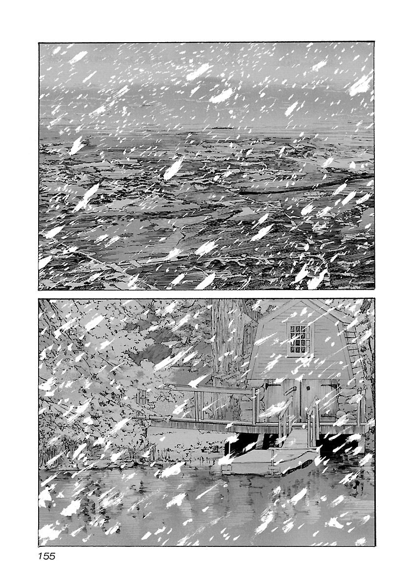 Babel II: The Returner Chapter 96 page 7 - 