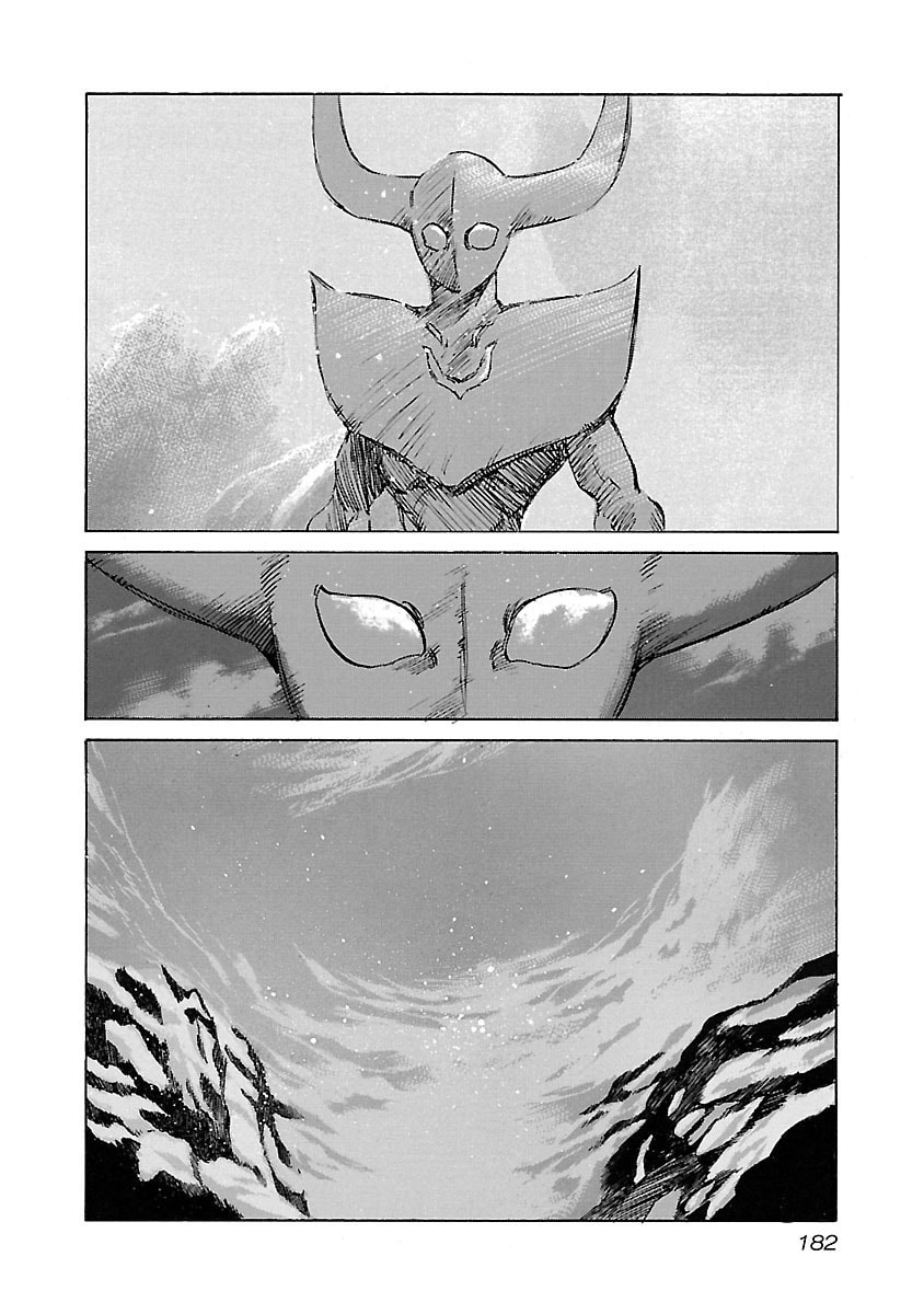 Babel II: The Returner Chapter 97 page 13 - 