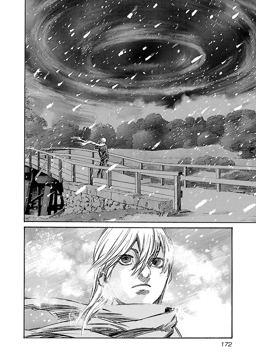 Babel II: The Returner Chapter 97 page 6 - 