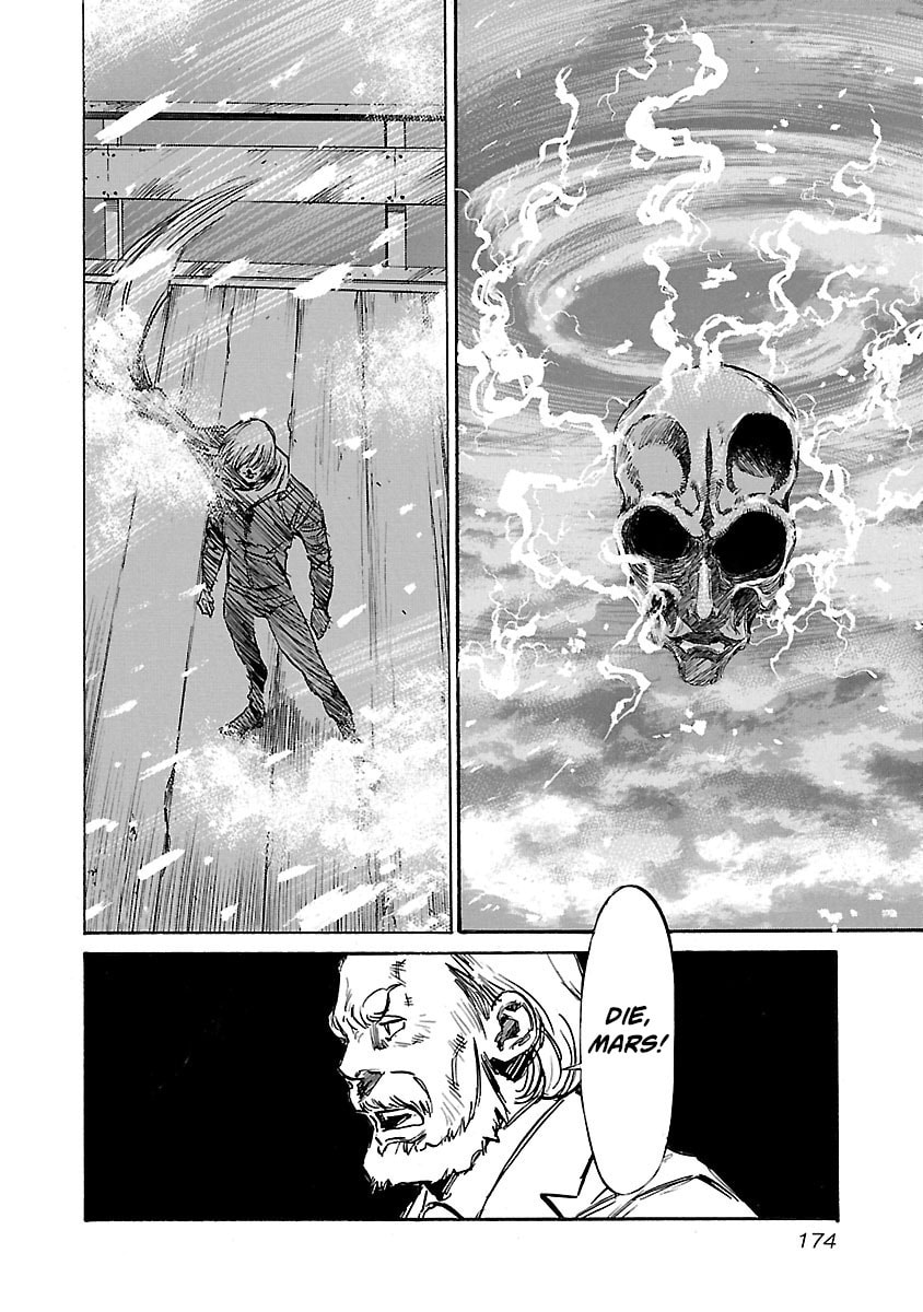 Babel II: The Returner Chapter 97 page 8 - 