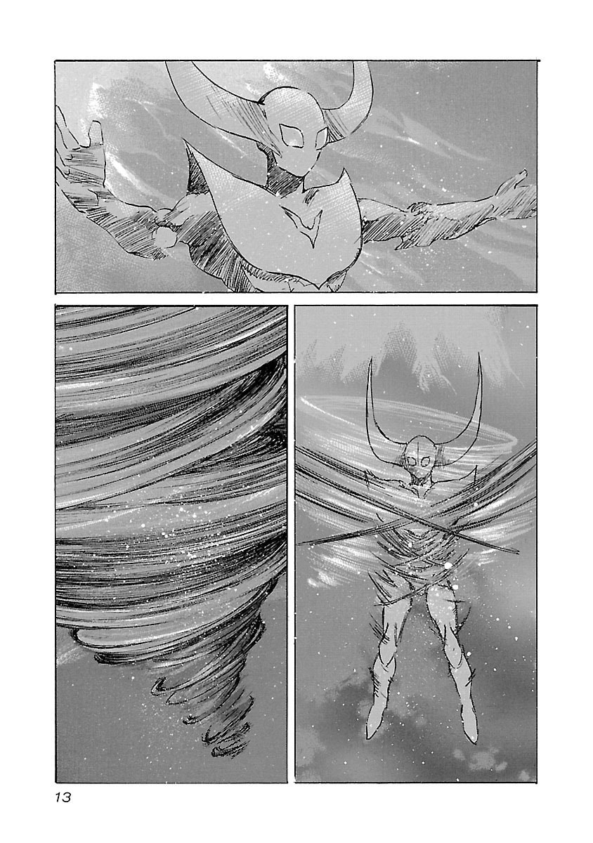 Babel II: The Returner Chapter 98 page 12 - 