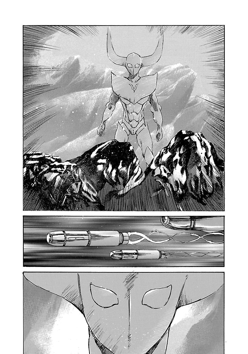 Babel II: The Returner Chapter 98 page 6 - 