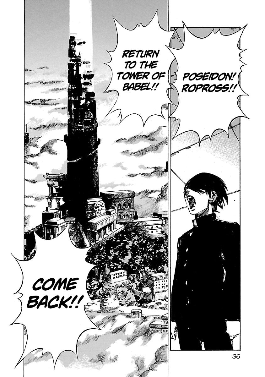 Babel II: The Returner Chapter 99 page 13 - 