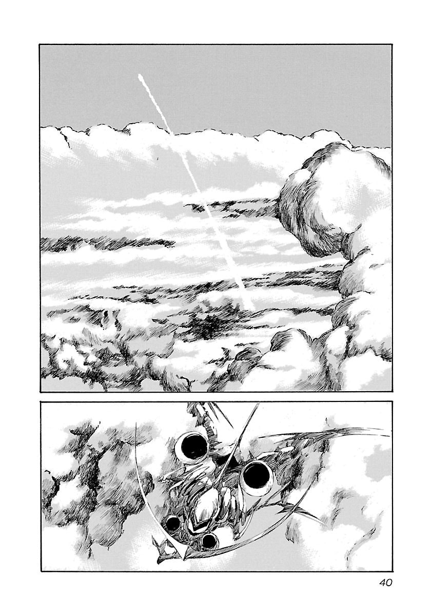 Babel II: The Returner Chapter 99 page 17 - 