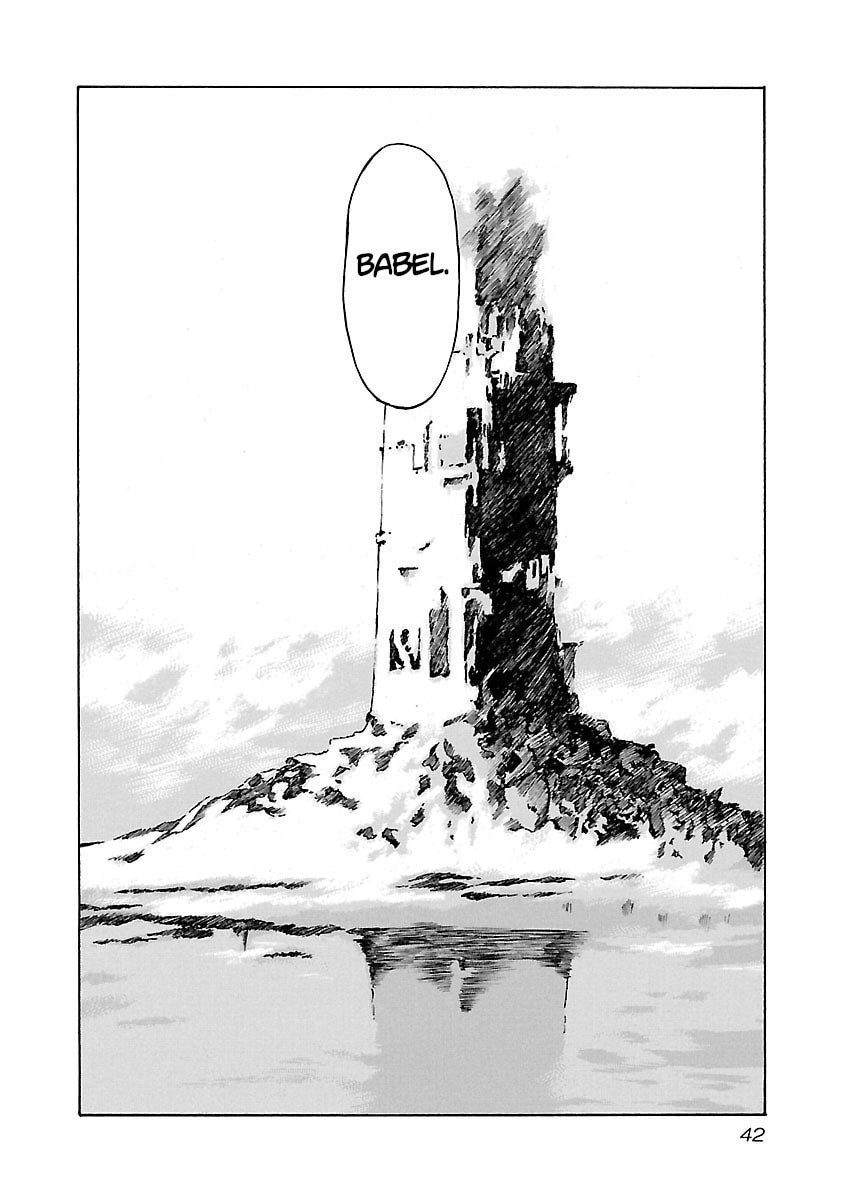 Babel II: The Returner Chapter 99 page 19 - 