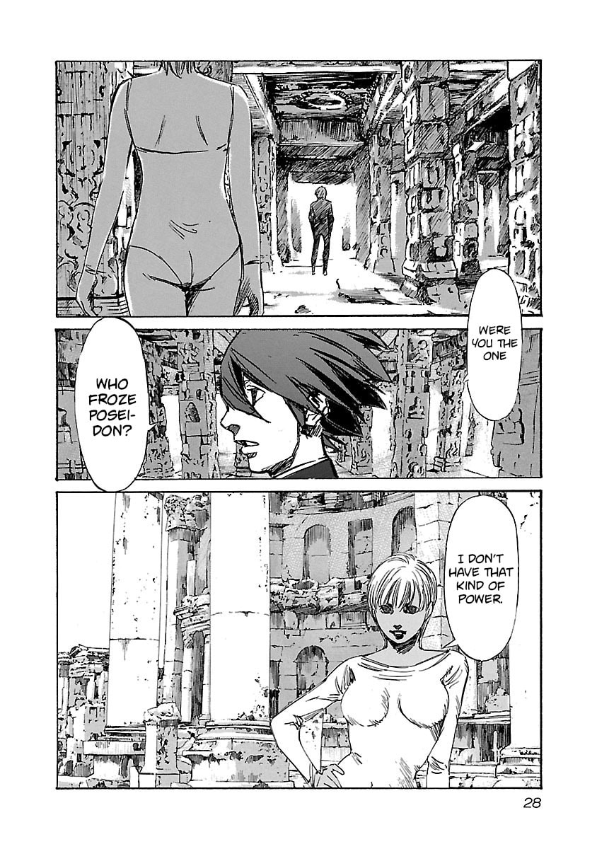 Babel II: The Returner Chapter 99 page 5 - 