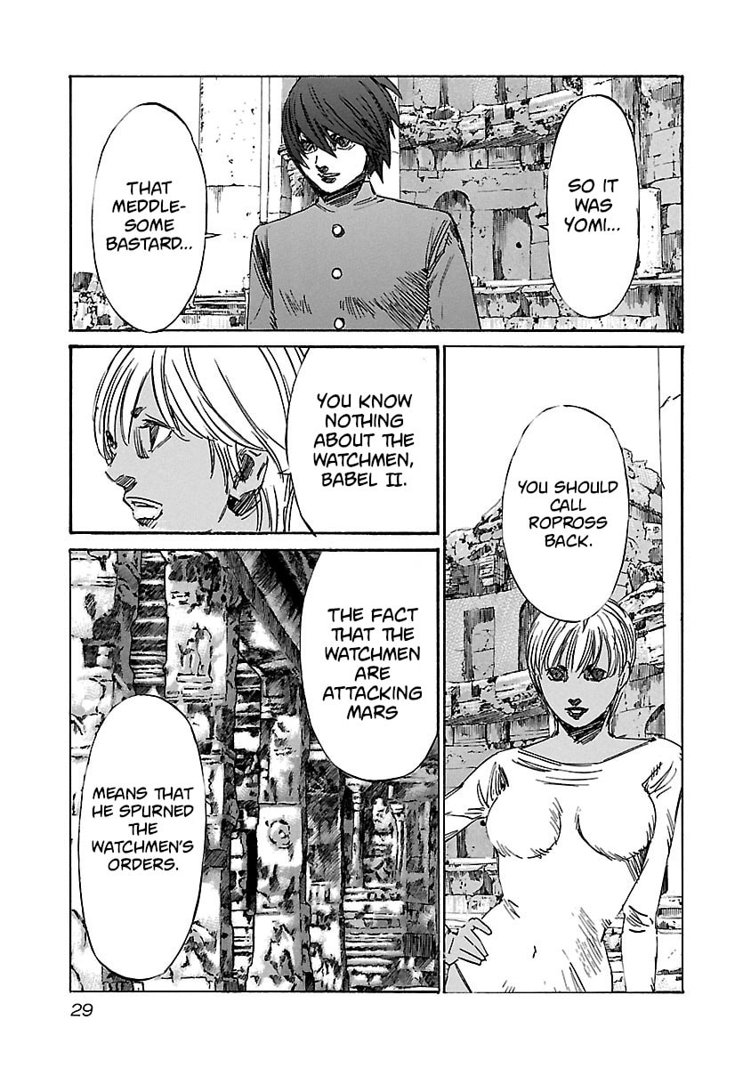 Babel II: The Returner Chapter 99 page 6 - 