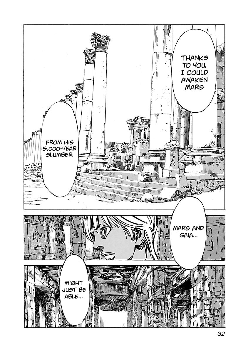 Babel II: The Returner Chapter 99 page 9 - 