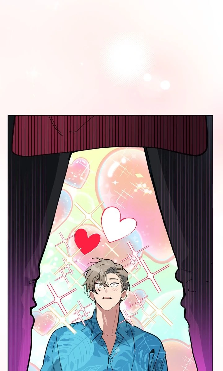 Baby, Light My Fire Chapter 0 page 22 - 