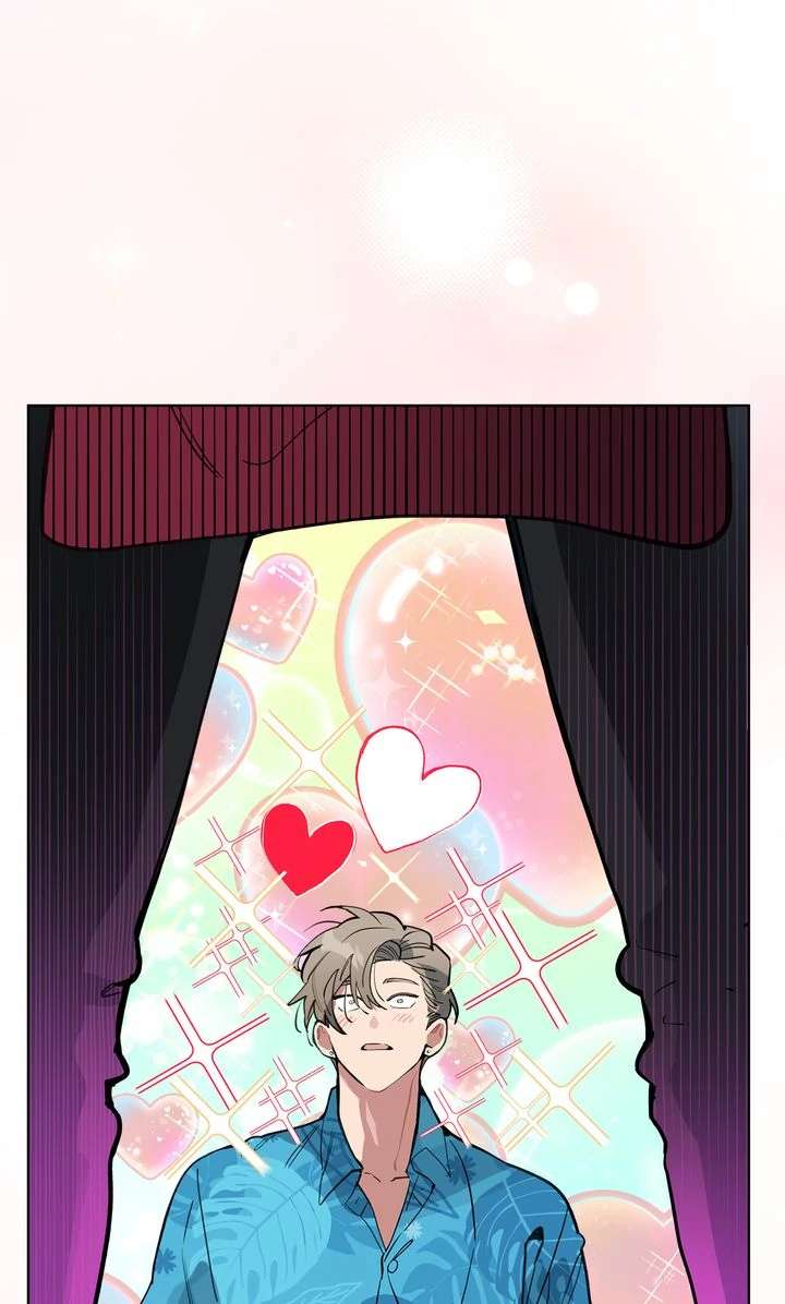 Baby, Light My Fire Chapter 1.1 page 22 - 