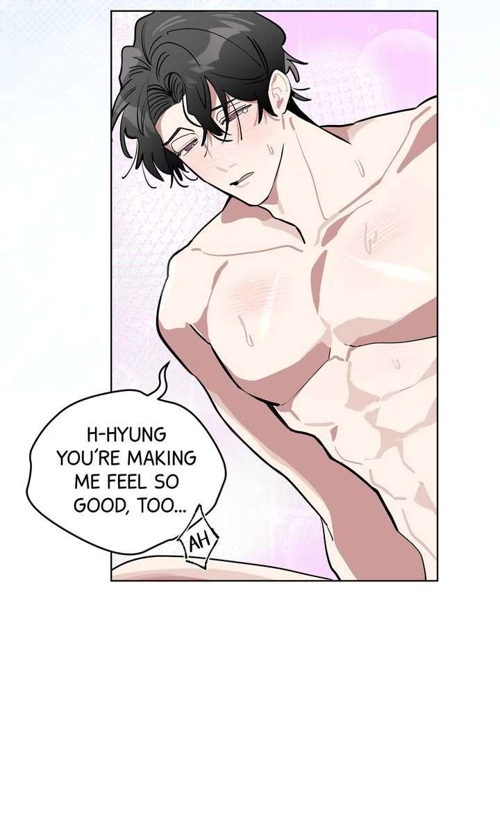 Baby, Light My Fire Chapter 1 page 16 - 