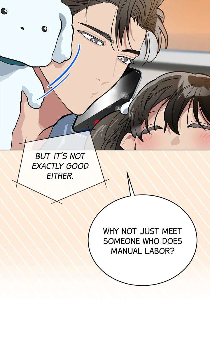 Baby, Light My Fire Chapter 1 page 58 - 