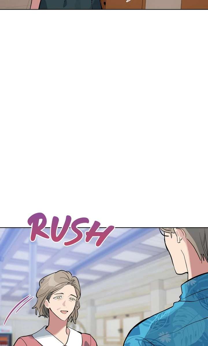 Baby, Light My Fire Chapter 1 page 74 - 