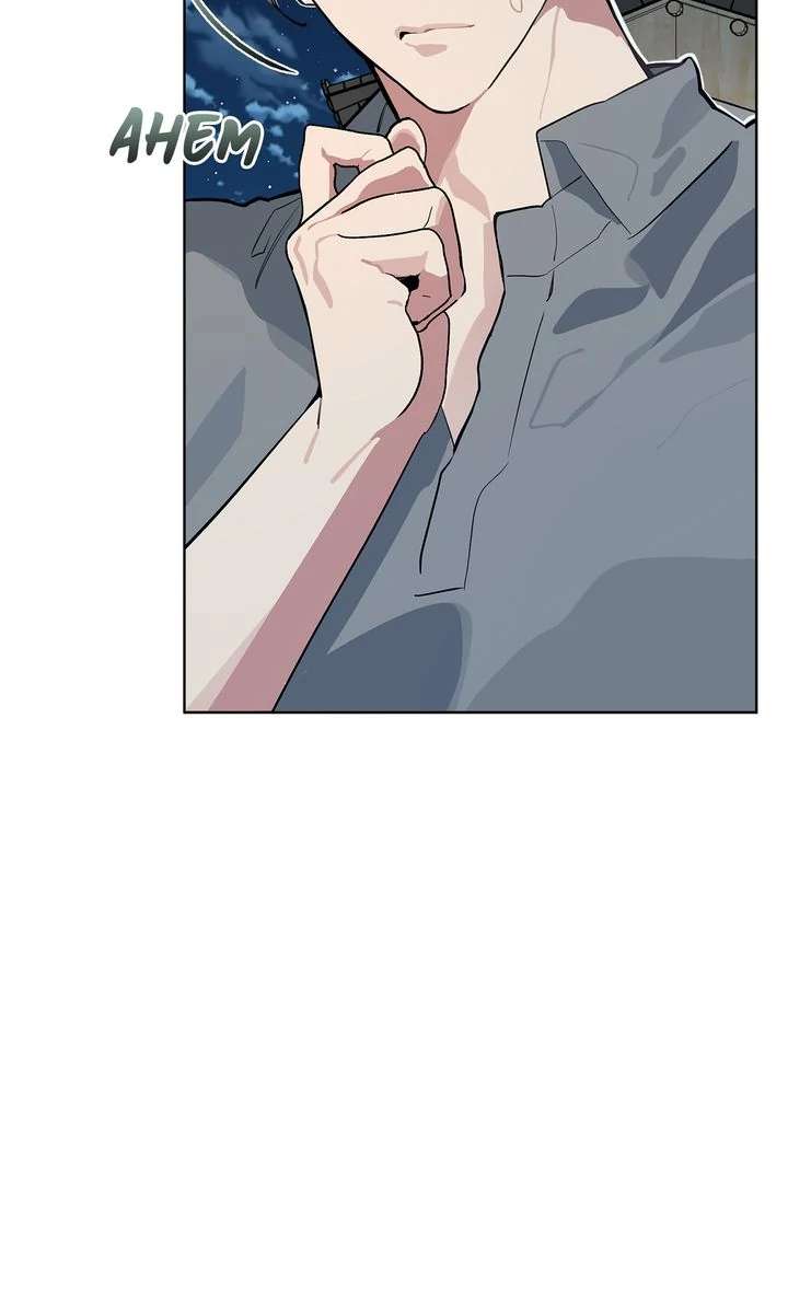 Baby, Light My Fire Chapter 10 page 16 - 