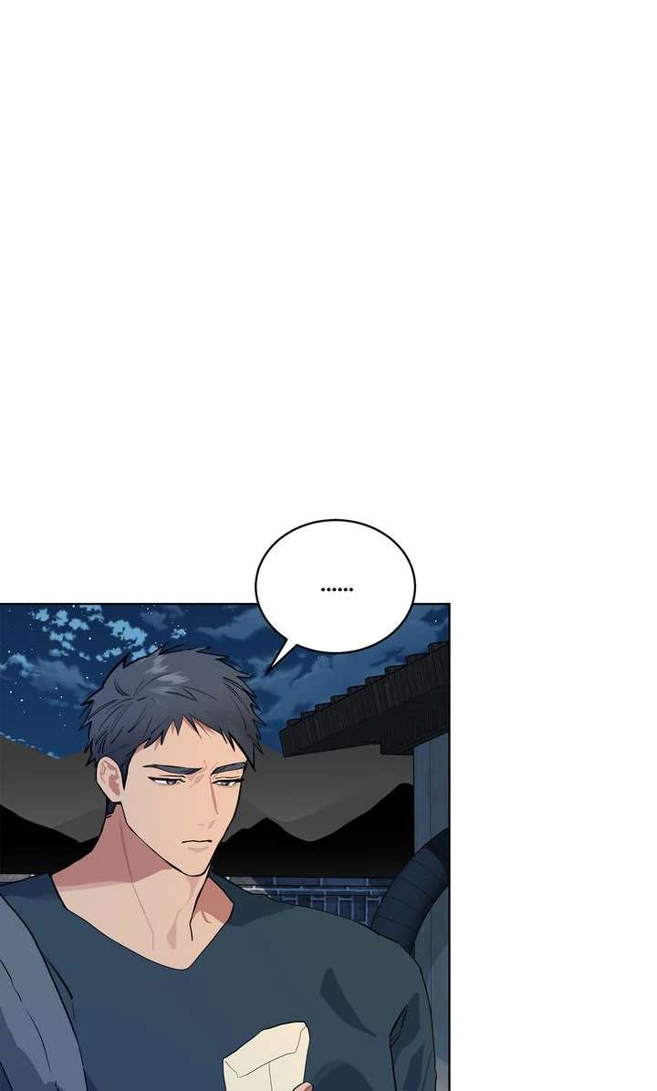 Baby, Light My Fire Chapter 10 page 24 - 