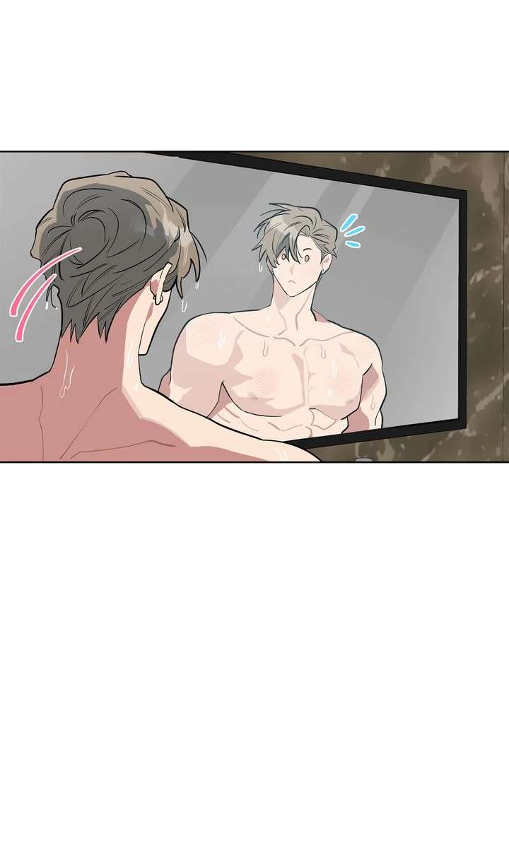 Baby, Light My Fire Chapter 11 page 11 - 