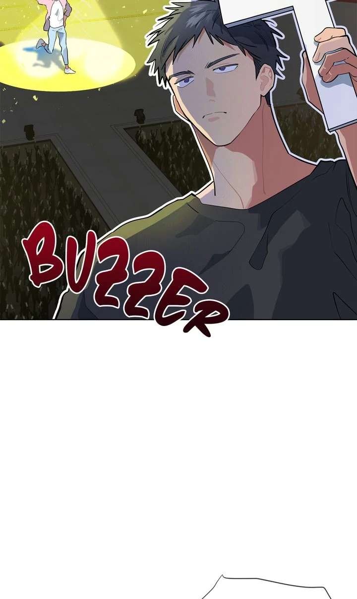 Baby, Light My Fire Chapter 12 page 19 - 