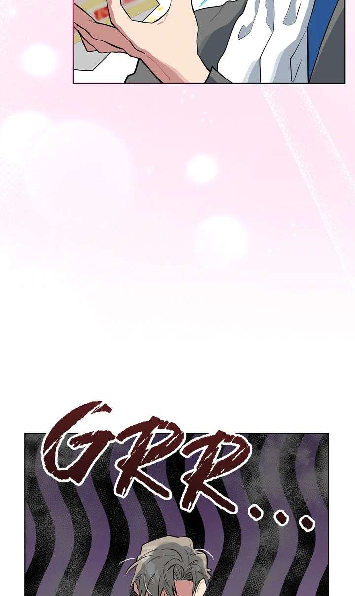 Baby, Light My Fire Chapter 12 page 4 - 