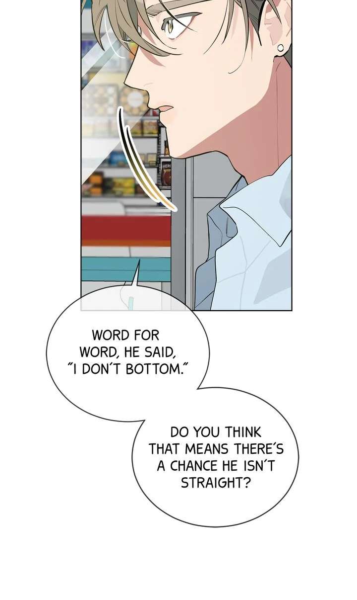 Baby, Light My Fire Chapter 12 page 47 - 