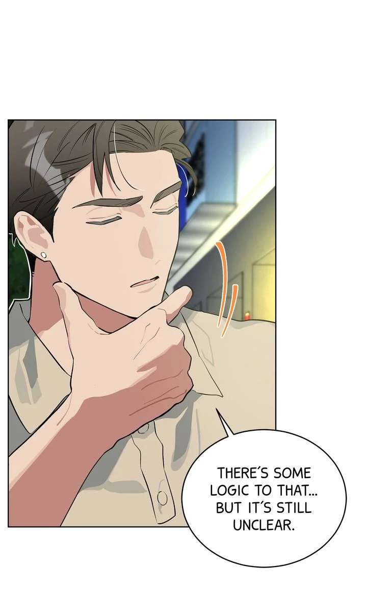 Baby, Light My Fire Chapter 12 page 48 - 