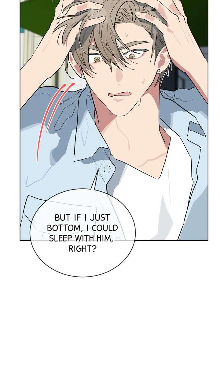 Baby, Light My Fire Chapter 12 page 51 - 