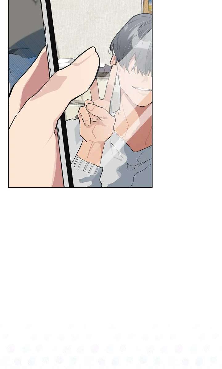Baby, Light My Fire Chapter 13 page 5 - 