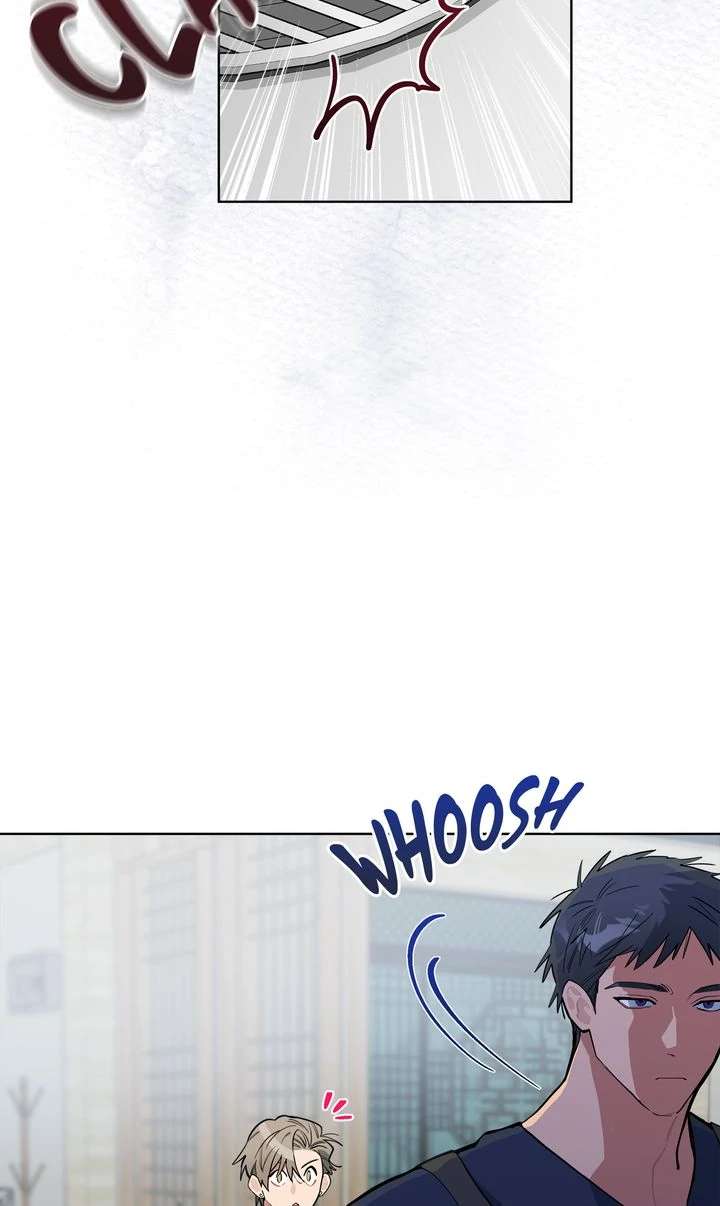 Baby, Light My Fire Chapter 14 page 12 - 