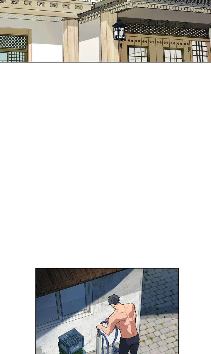 Baby, Light My Fire Chapter 14 page 20 - 