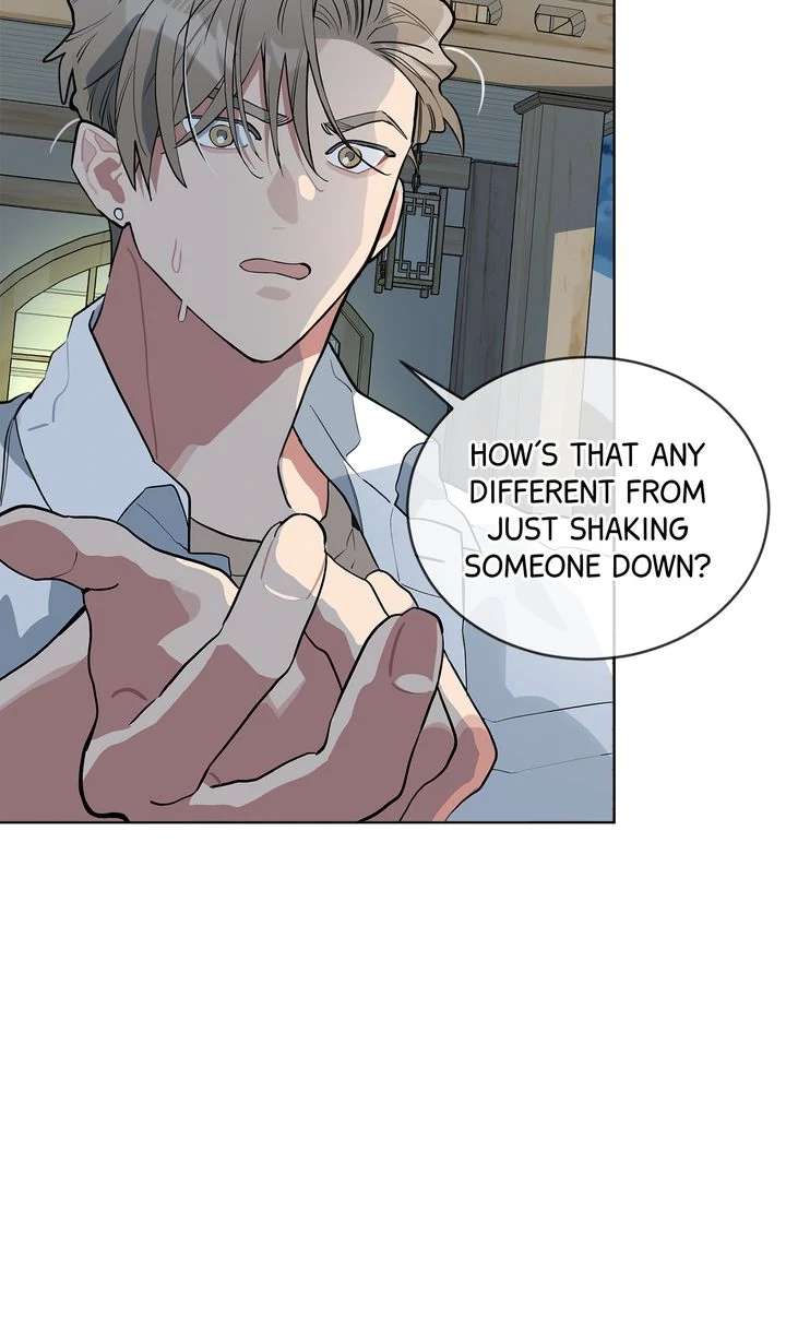 Baby, Light My Fire Chapter 14 page 27 - 