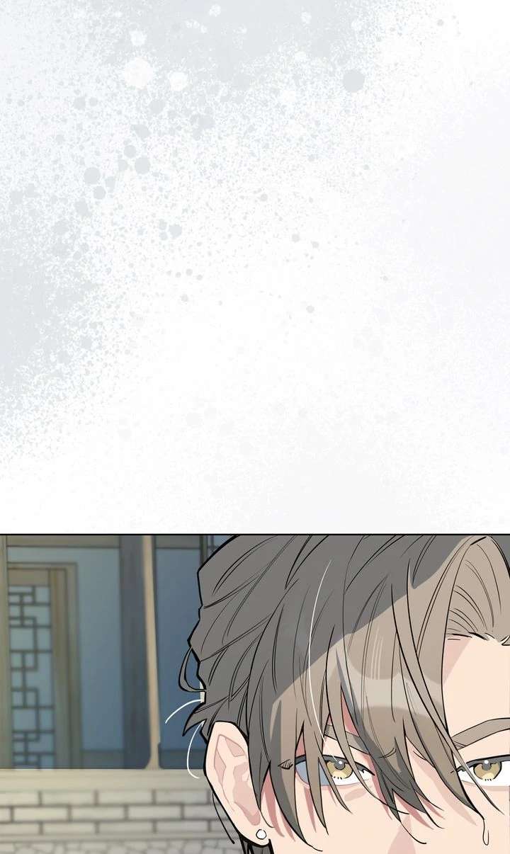 Baby, Light My Fire Chapter 14 page 40 - 