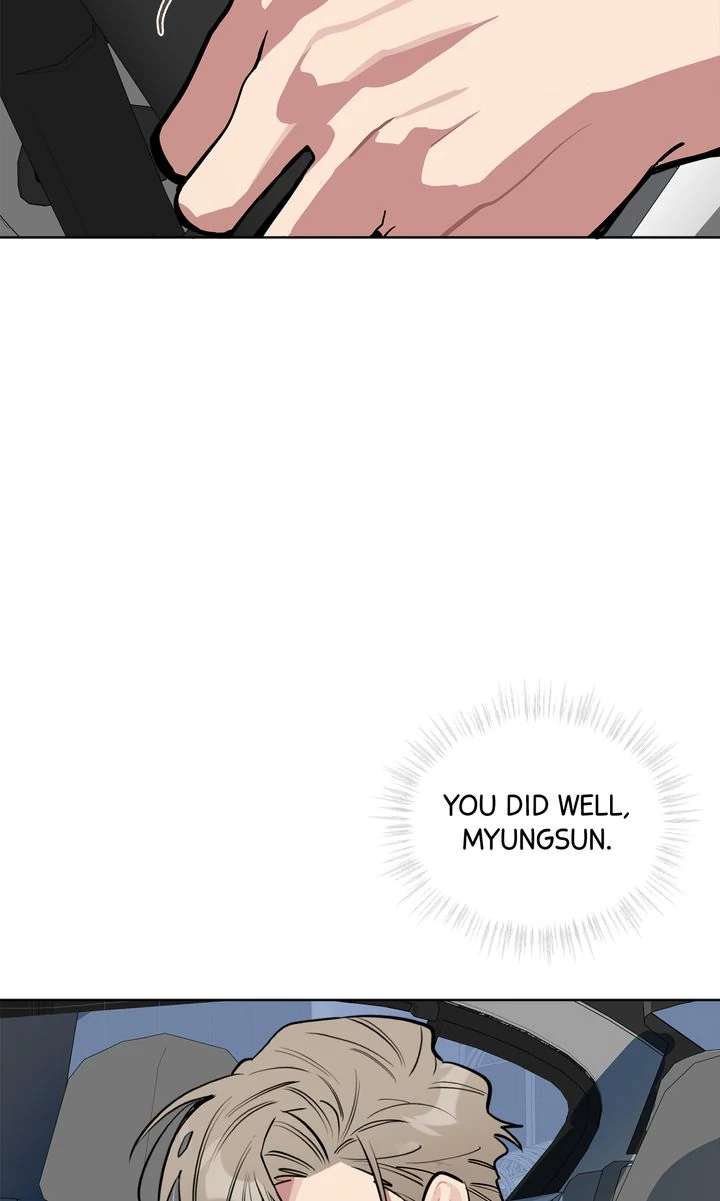 Baby, Light My Fire Chapter 15 page 48 - 
