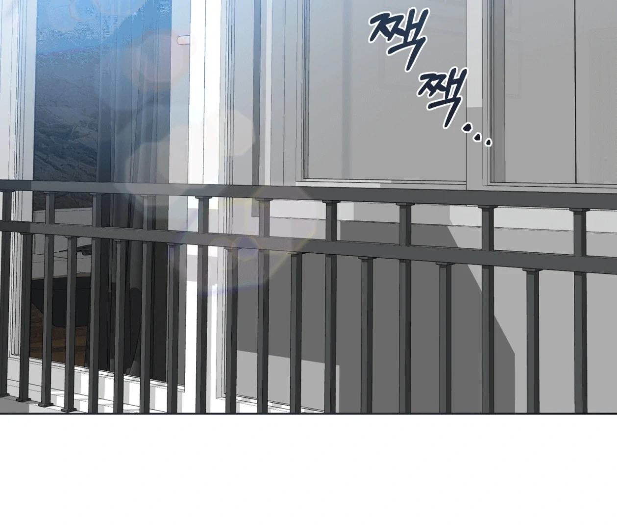 Baby, Light My Fire Chapter 17 page 117 - 