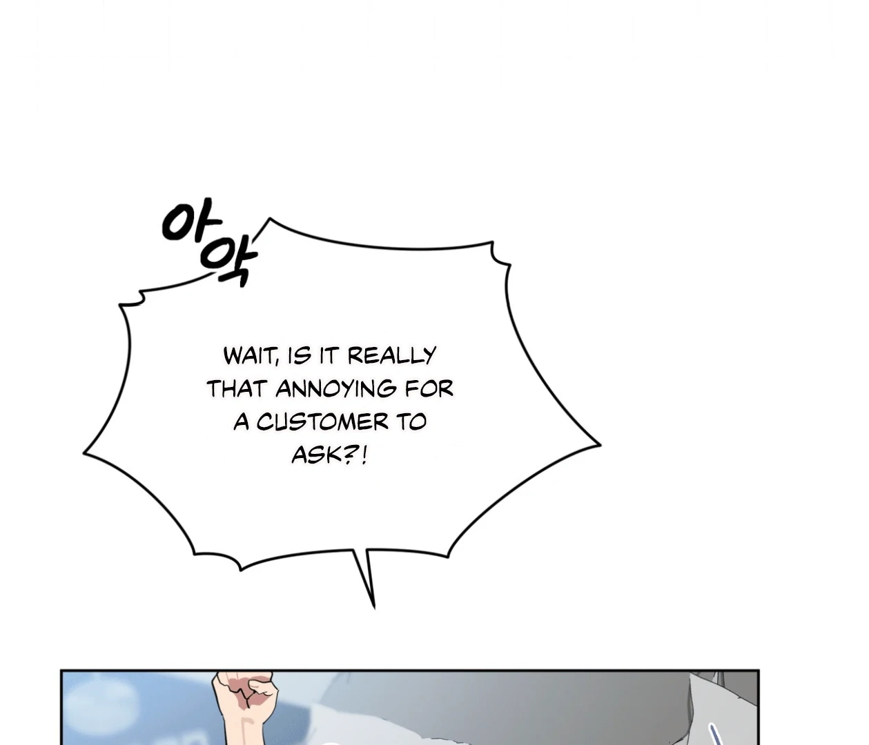 Baby, Light My Fire Chapter 17 page 138 - 