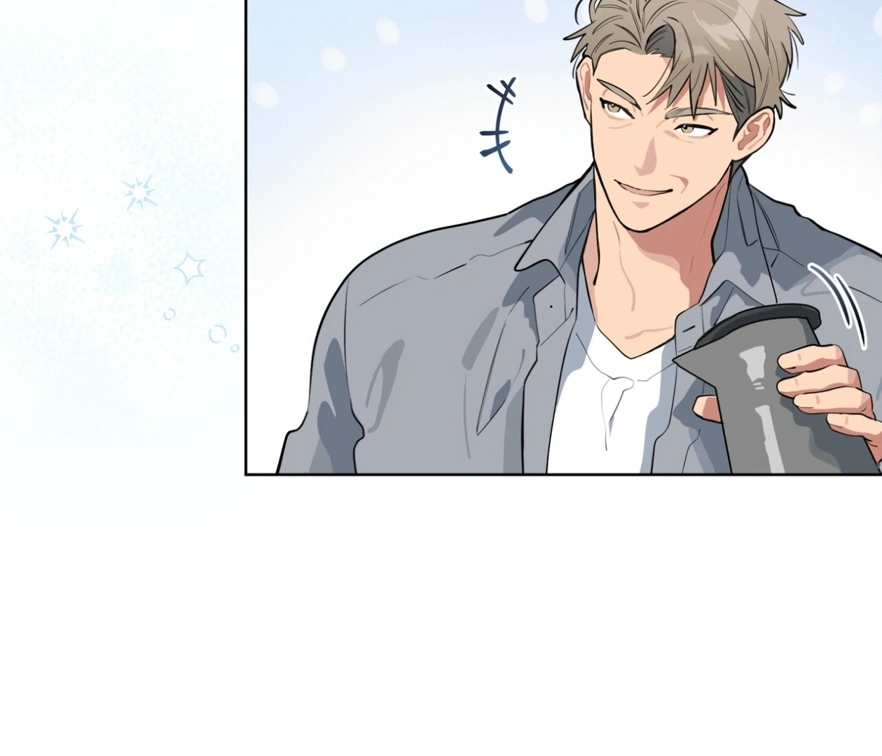 Baby, Light My Fire Chapter 17 page 26 - 