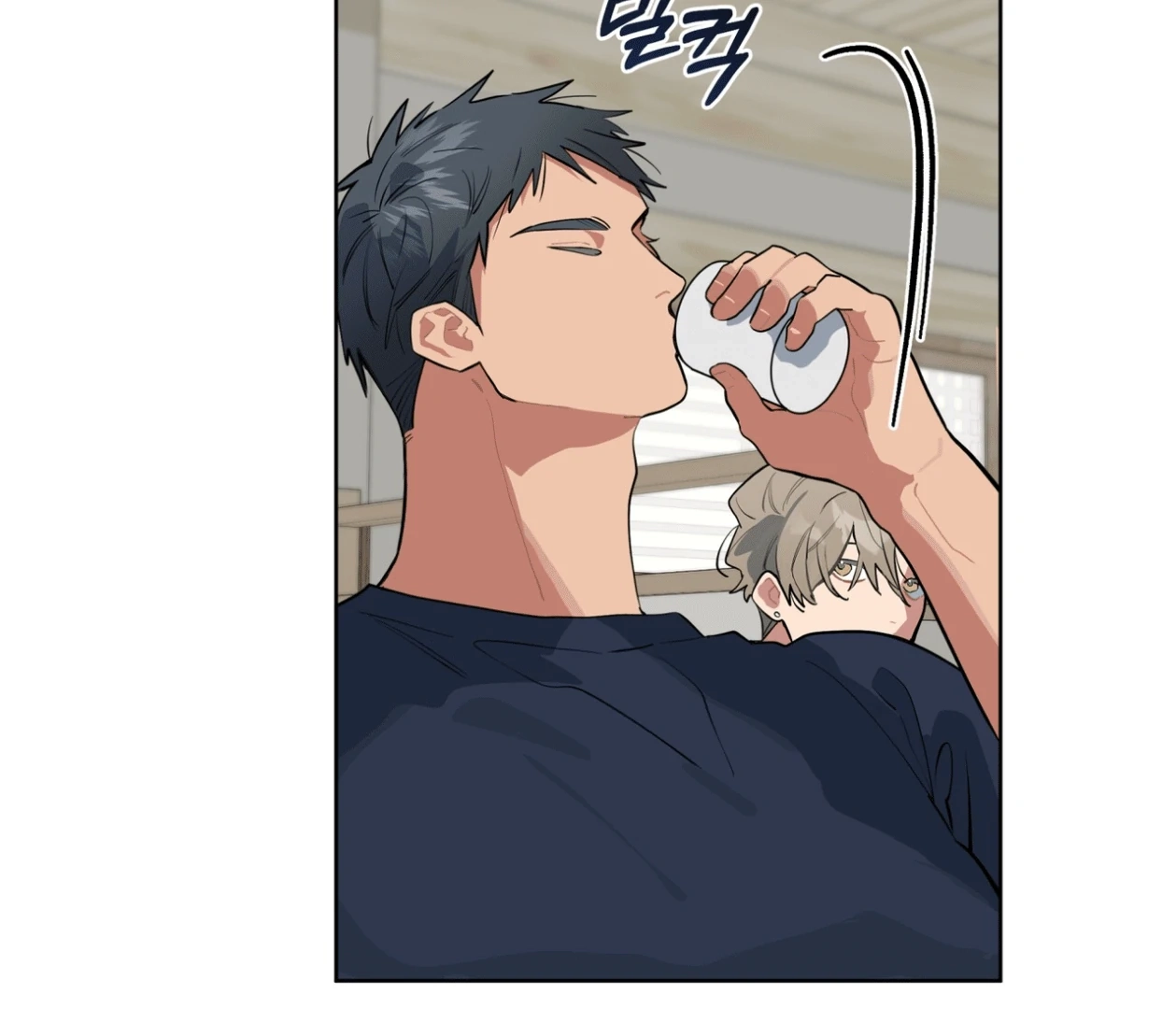 Baby, Light My Fire Chapter 17 page 30 - 