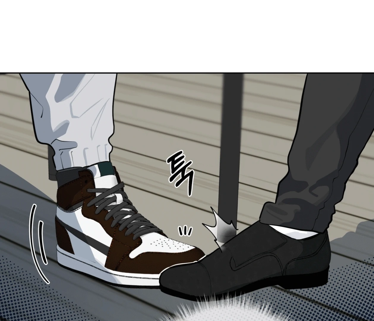 Baby, Light My Fire Chapter 17 page 34 - 